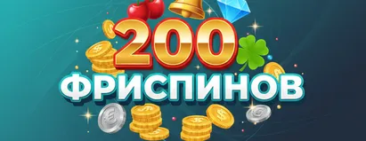 Velora Freespins
